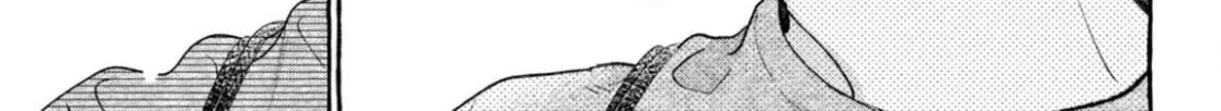Read Uruwashi No Yoi No Tsuki chapter 21 image 61 on Lezhin