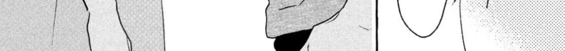 Read Uruwashi No Yoi No Tsuki chapter 21 image 63 on Lezhin