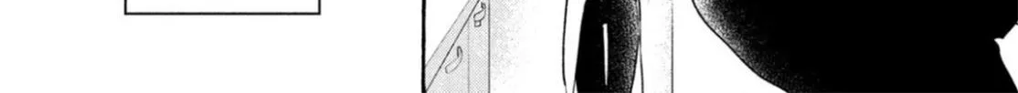 Read Uruwashi No Yoi No Tsuki chapter 21 image 7 on Lezhin