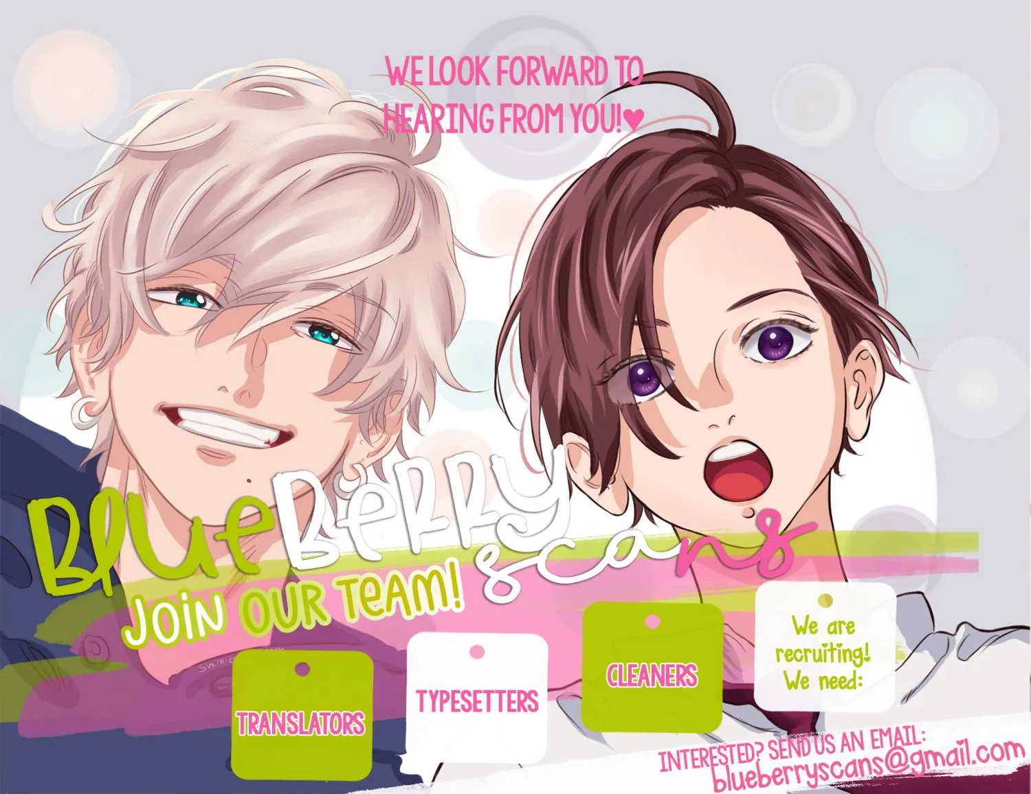 Read Uruwashi No Yoi No Tsuki chapter 21 image 76 on Lezhin