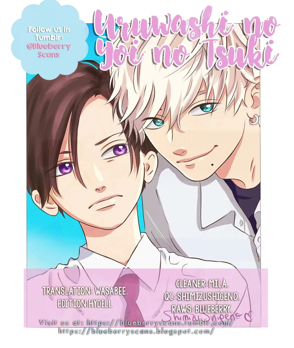 Read Uruwashi No Yoi No Tsuki chapter 28 image 2 on Lezhin
