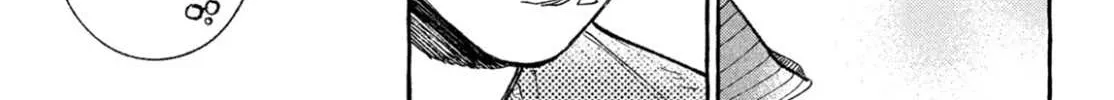 Read Uruwashi No Yoi No Tsuki chapter 28 image 32 on Lezhin