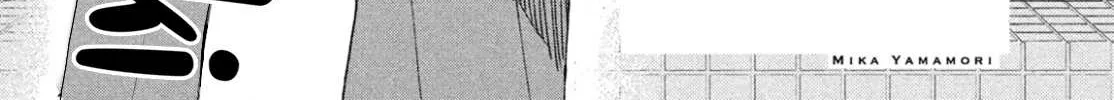 Read Uruwashi No Yoi No Tsuki chapter 28 image 4 on Lezhin