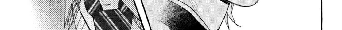 Read Uruwashi No Yoi No Tsuki chapter 28 image 76 on Lezhin