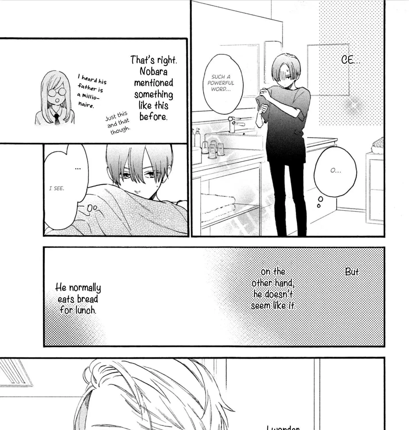 Read Uruwashi No Yoi No Tsuki chapter 3 image 43 on Lezhin