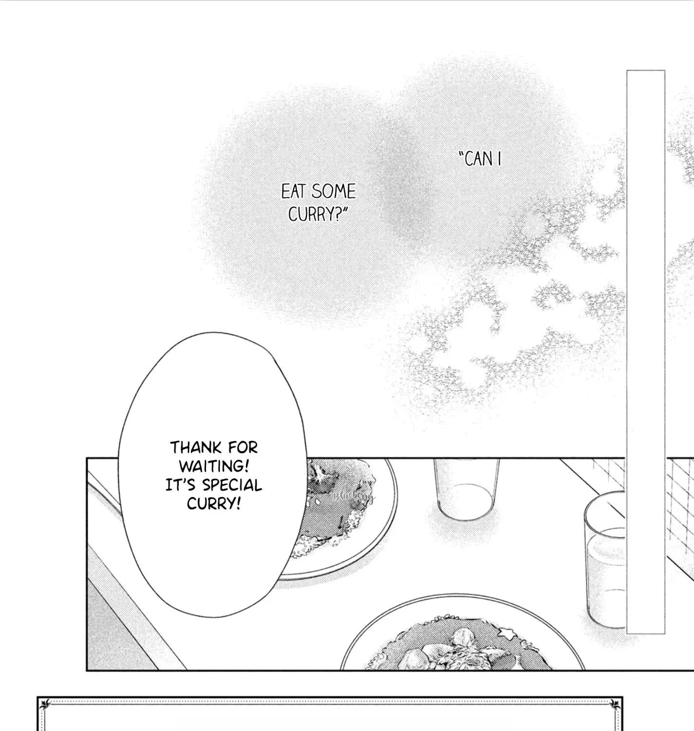 Read Uruwashi No Yoi No Tsuki chapter 3 image 5 on Lezhin