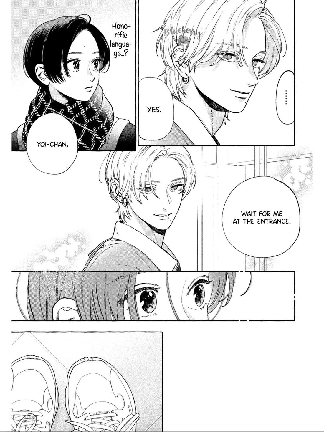 Read Uruwashi No Yoi No Tsuki chapter 32 image 21 on Lezhin
