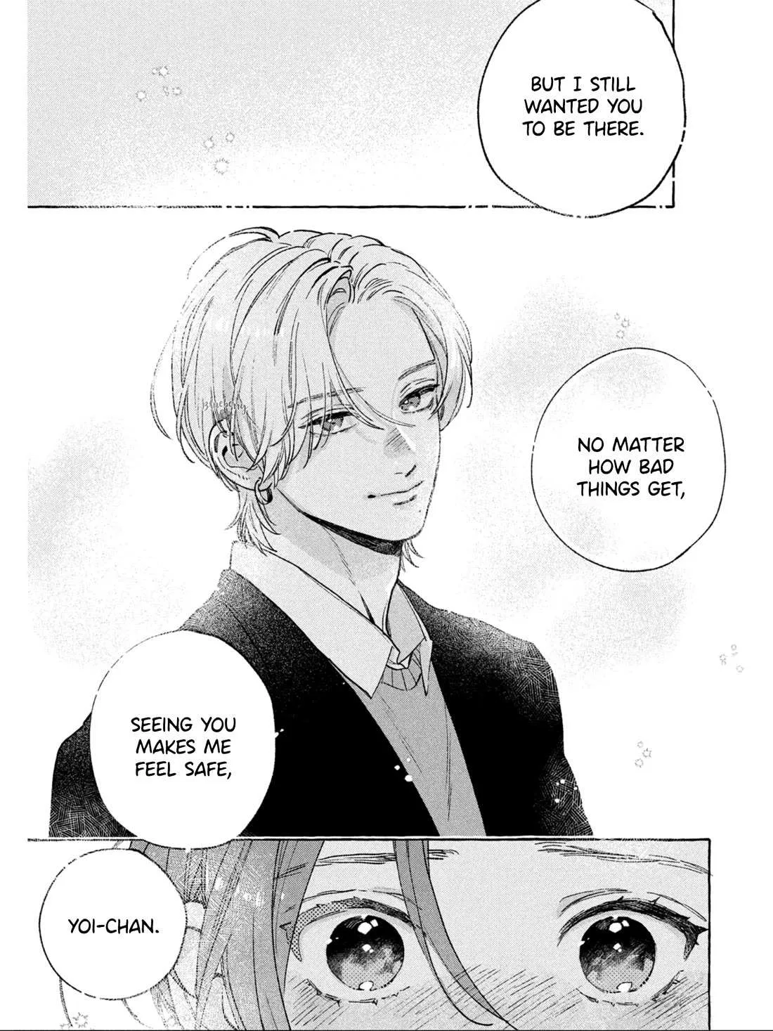 Read Uruwashi No Yoi No Tsuki chapter 32 image 33 on Lezhin