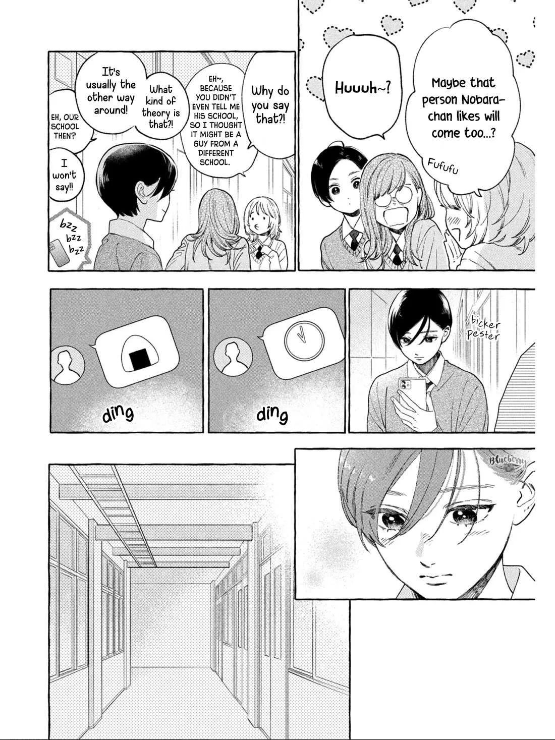 Read Uruwashi No Yoi No Tsuki chapter 32 image 6 on Lezhin