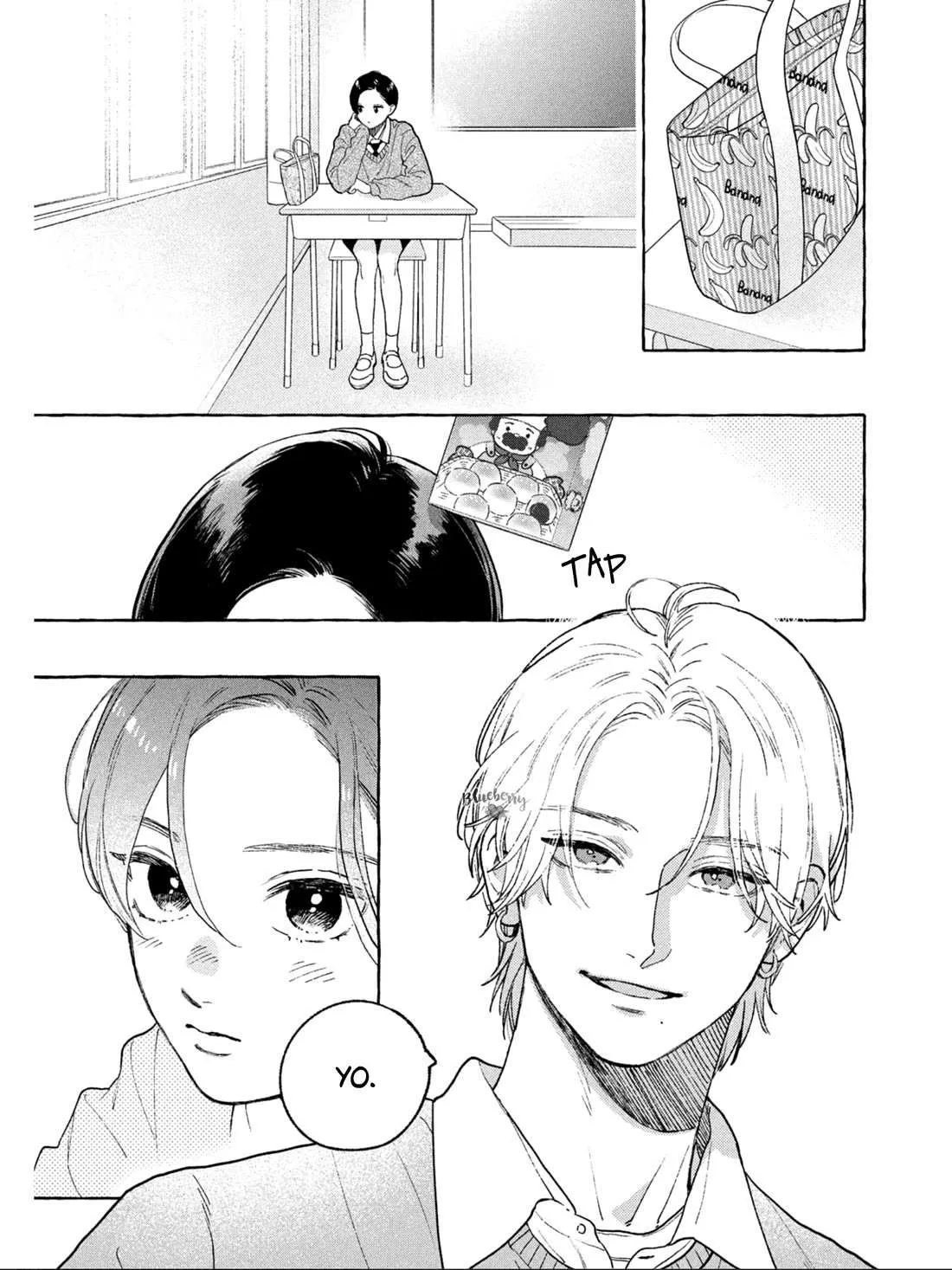 Read Uruwashi No Yoi No Tsuki chapter 32 image 7 on Lezhin