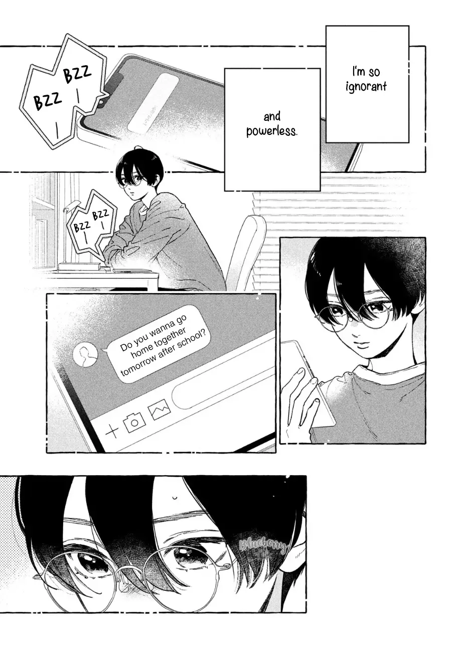 Read Uruwashi No Yoi No Tsuki chapter 33 image 6 on Lezhin