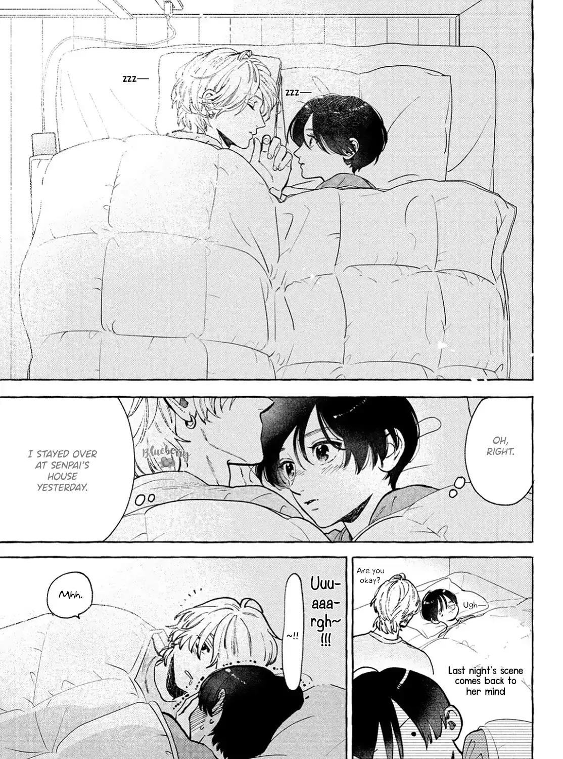 Read Uruwashi No Yoi No Tsuki chapter 35 image 7 on Lezhin