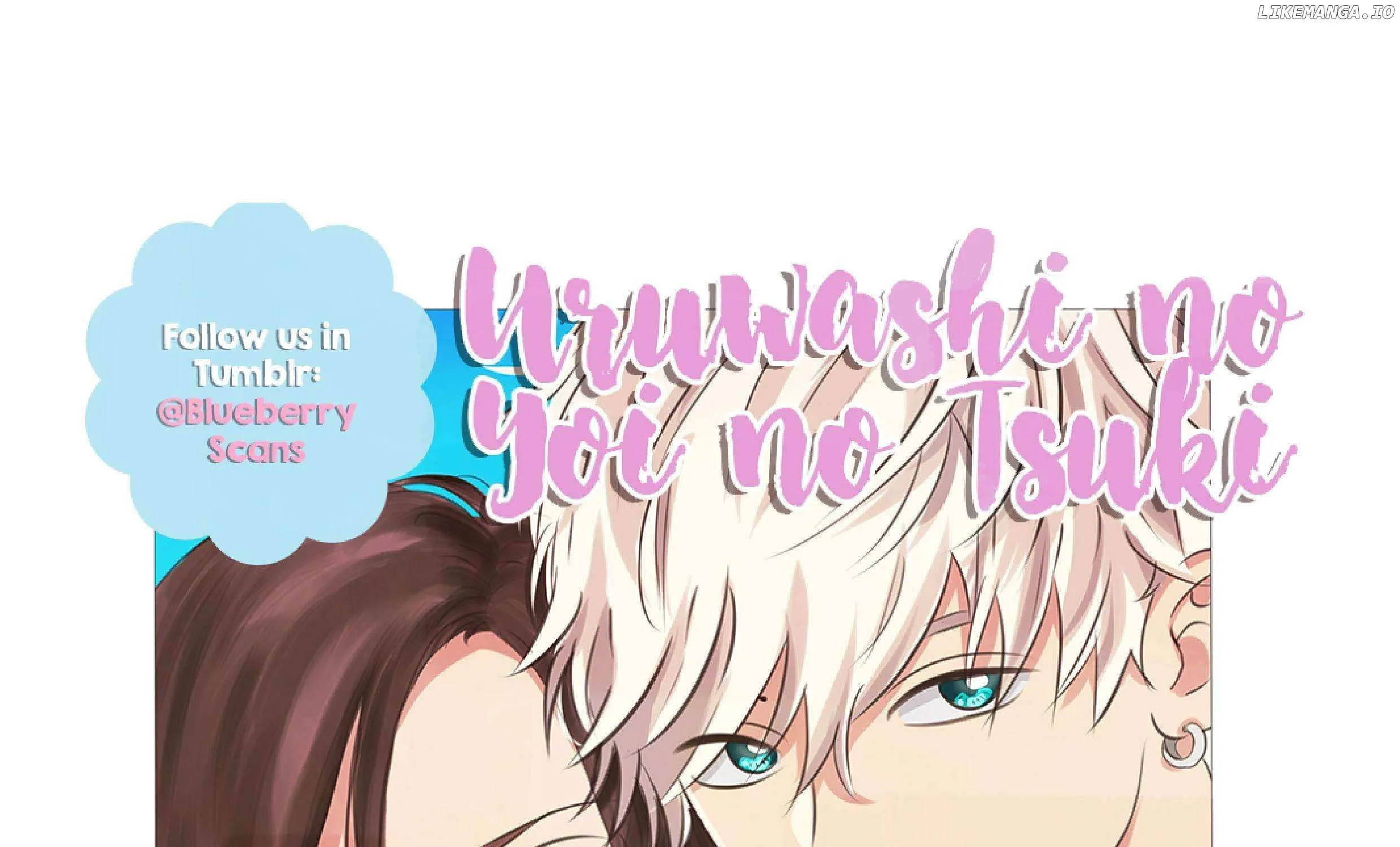 Read Uruwashi No Yoi No Tsuki chapter 36 image 4 on Lezhin