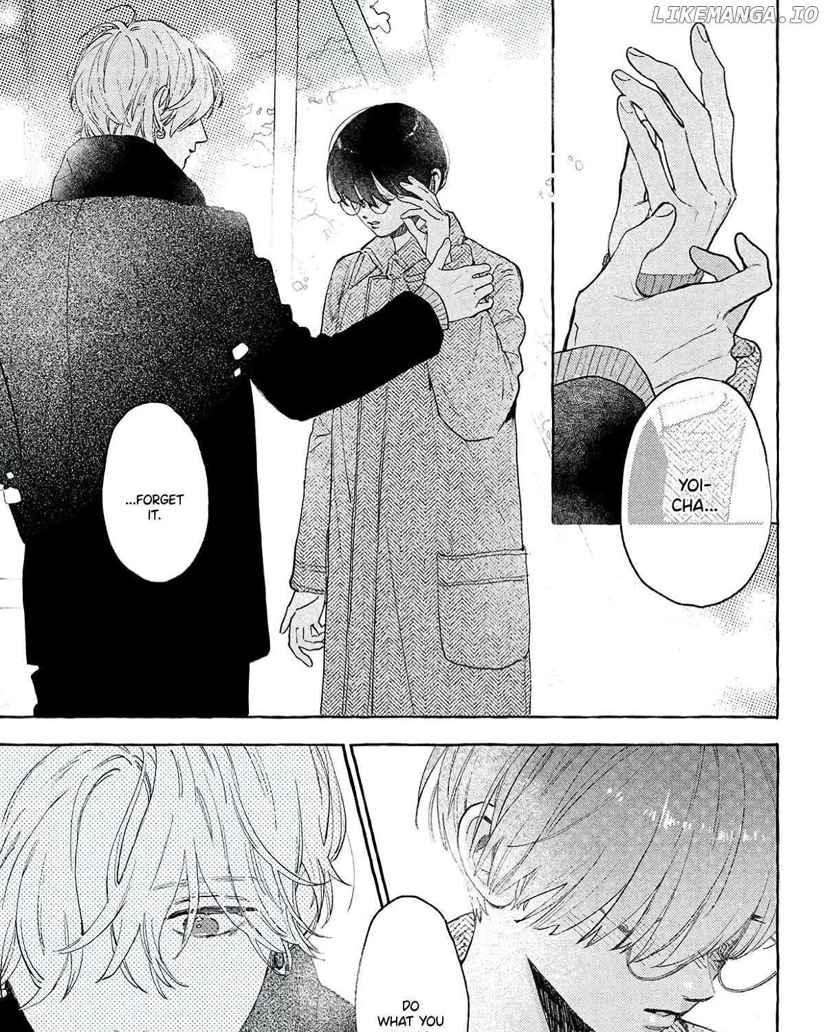 Read Uruwashi No Yoi No Tsuki chapter 37 image 76 on Lezhin