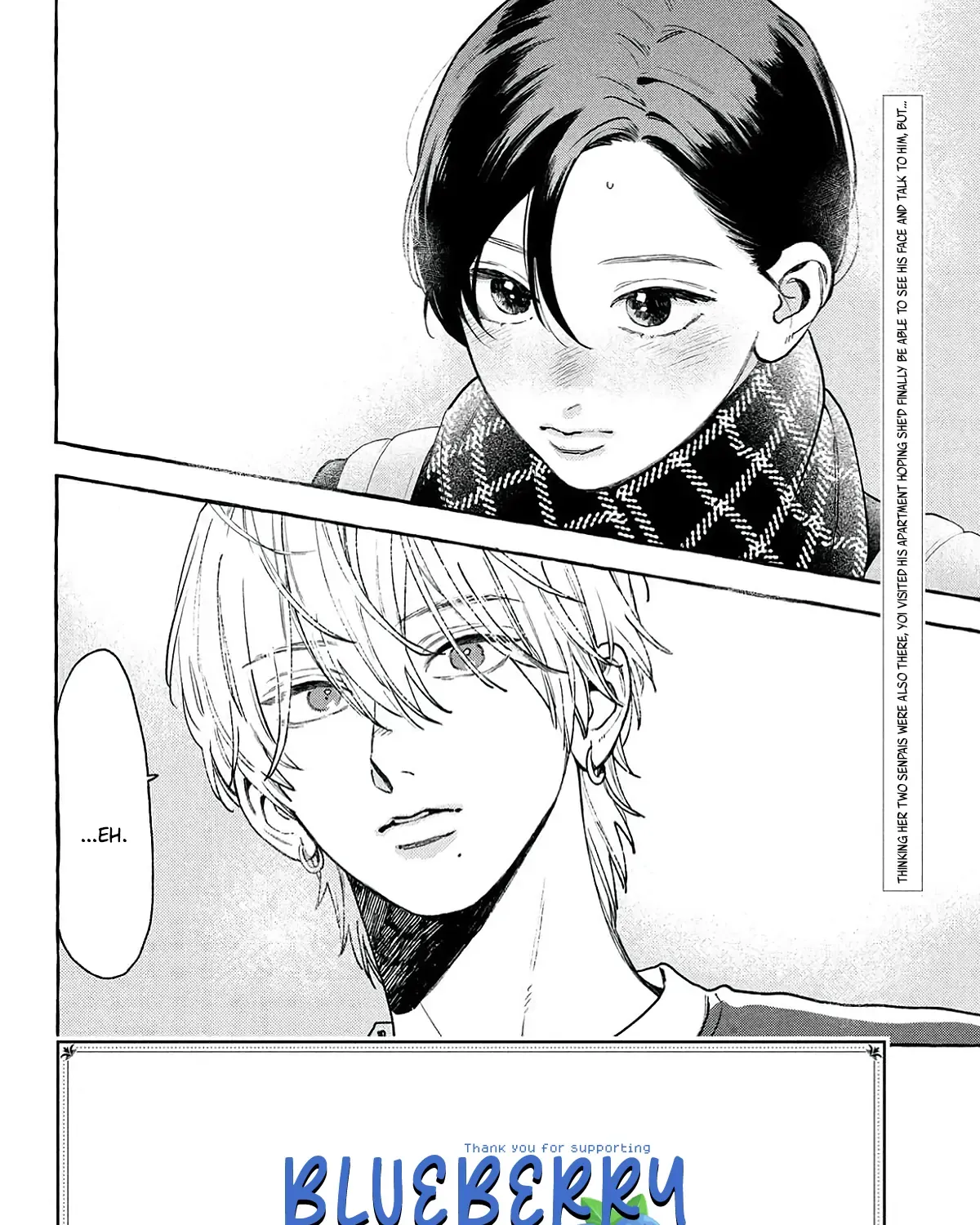 Read Uruwashi No Yoi No Tsuki chapter 39 image 2 on Lezhin