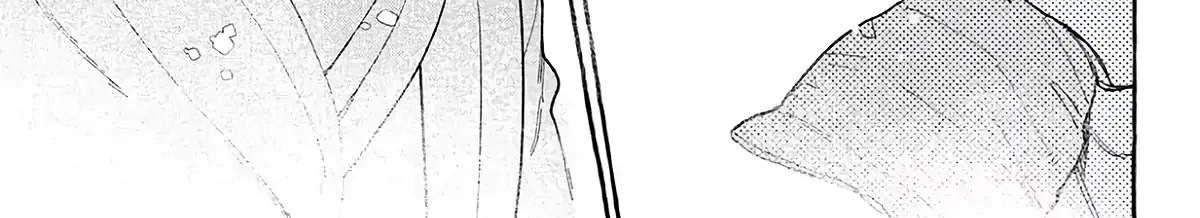 Read Uruwashi No Yoi No Tsuki chapter 39 image 21 on Lezhin