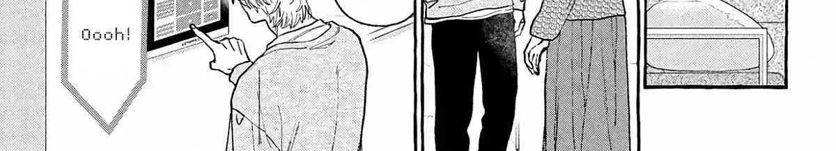 Read Uruwashi No Yoi No Tsuki chapter 39 image 77 on Lezhin