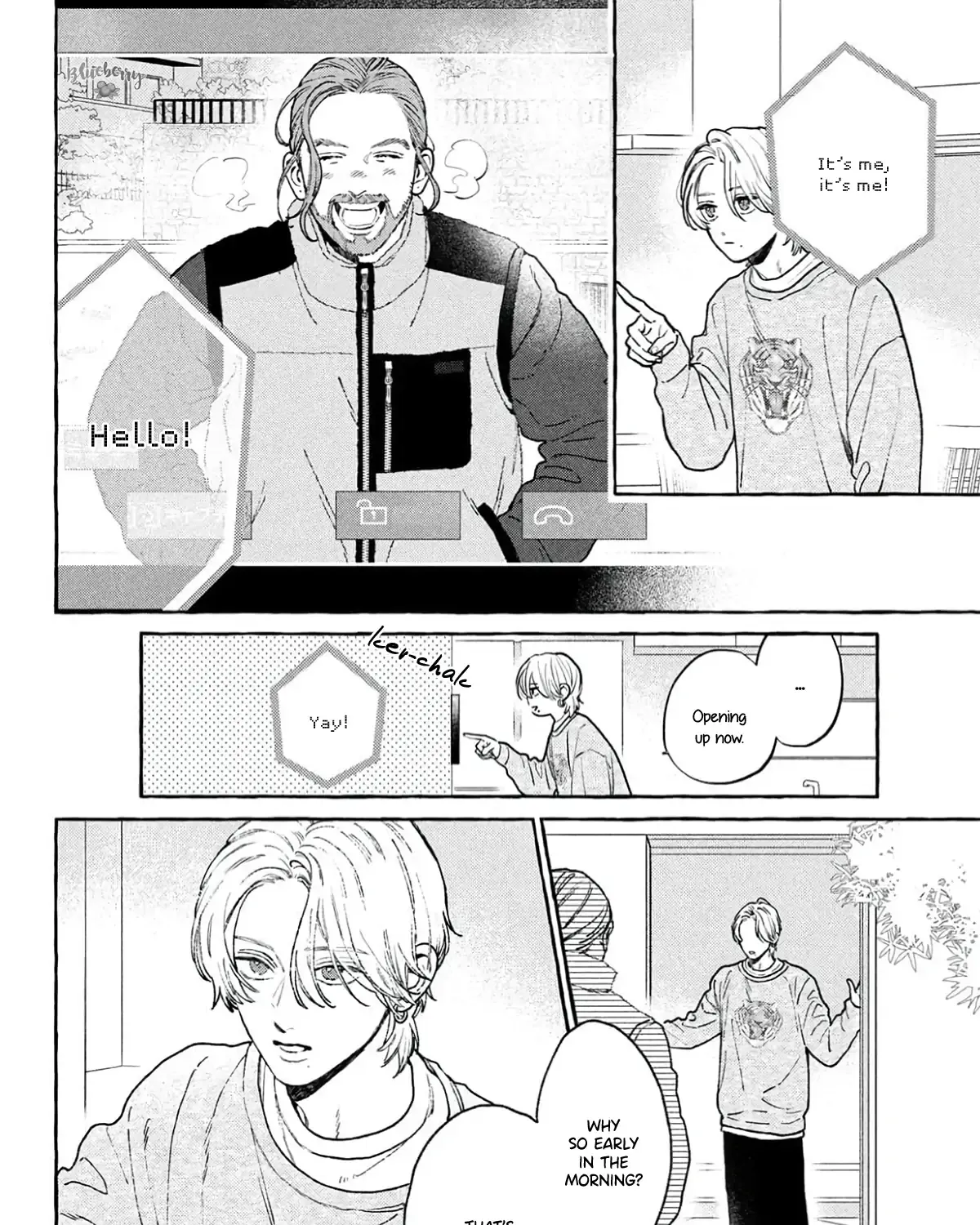 Read Uruwashi No Yoi No Tsuki chapter 39 image 78 on Lezhin