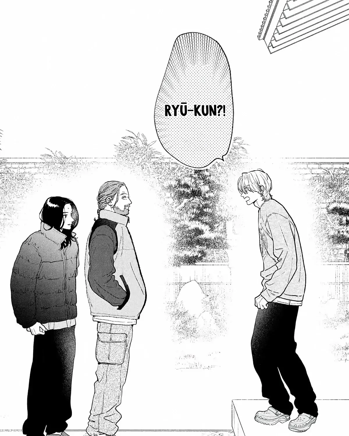 Read Uruwashi No Yoi No Tsuki chapter 39 image 86 on Lezhin