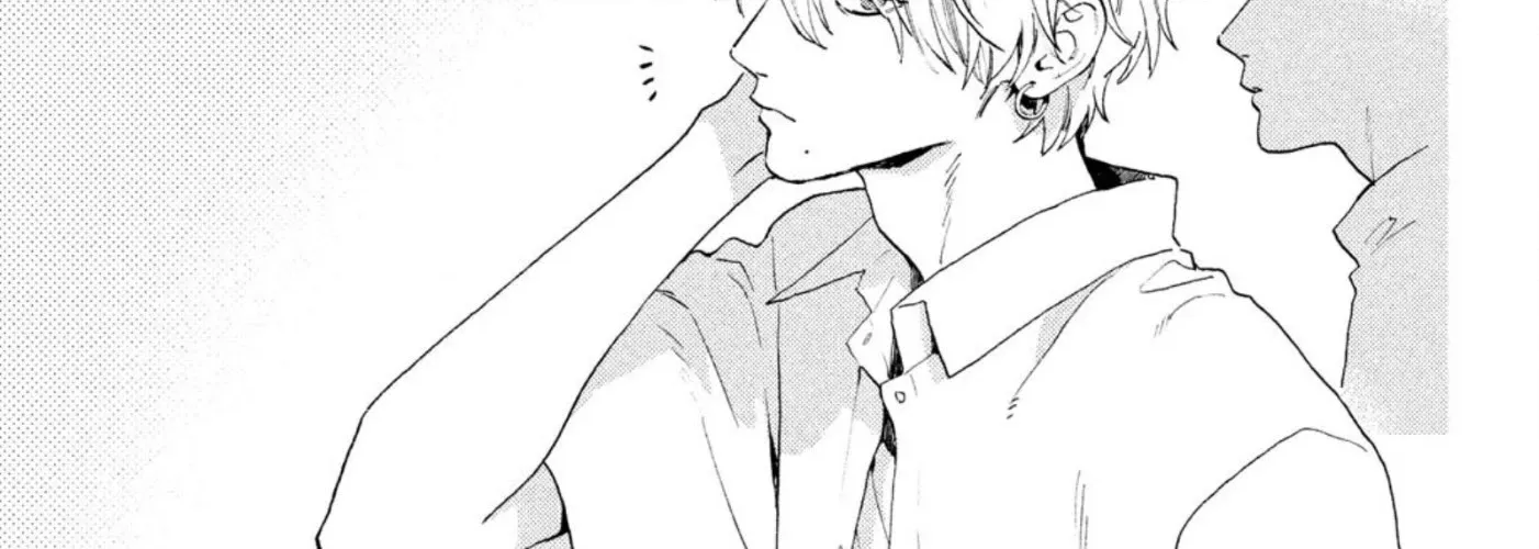 Read Uruwashi No Yoi No Tsuki chapter 4 image 16 on Lezhin