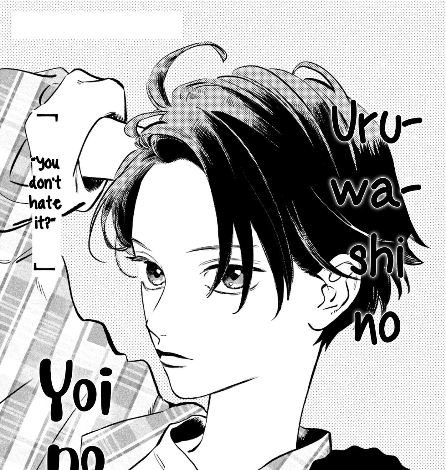 Read Uruwashi No Yoi No Tsuki chapter 4 image 3 on Lezhin