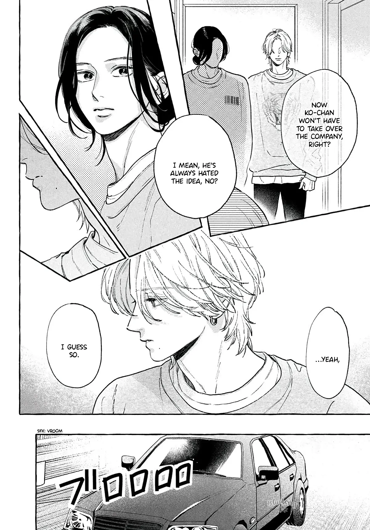 Read Uruwashi No Yoi No Tsuki chapter 40.5 image 2 on Lezhin
