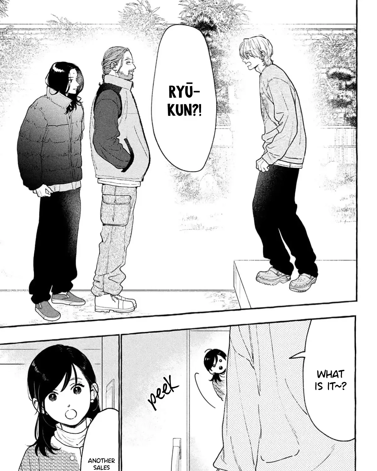 Read Uruwashi No Yoi No Tsuki chapter 40 image 5 on Lezhin