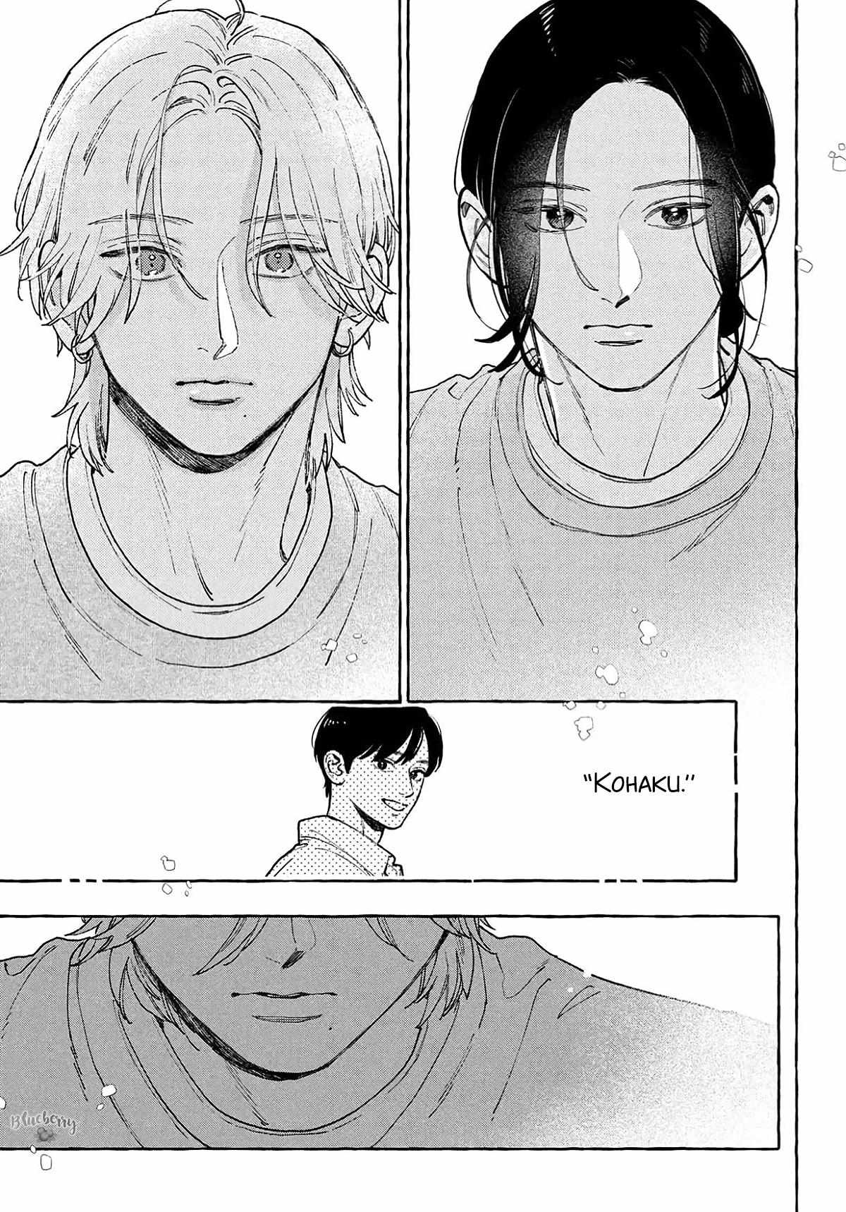 Read Uruwashi No Yoi No Tsuki chapter 41.5 image 2 on Lezhin