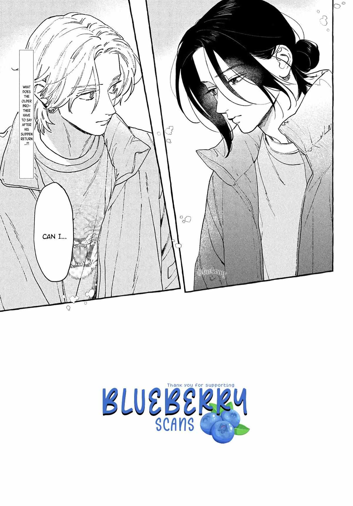 Read Uruwashi No Yoi No Tsuki chapter 41 image 2 on Lezhin