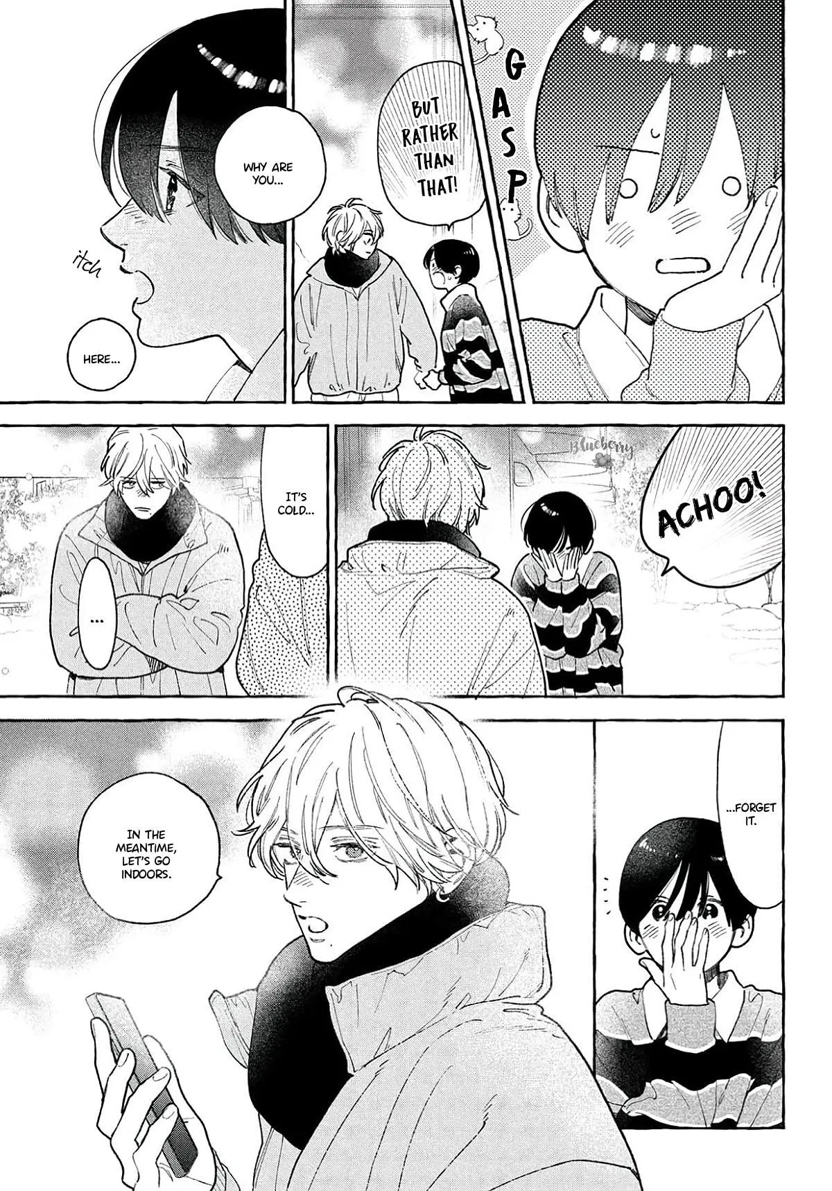 Uruwashi No Yoi No Tsuki Chapter 42 page 13 - 