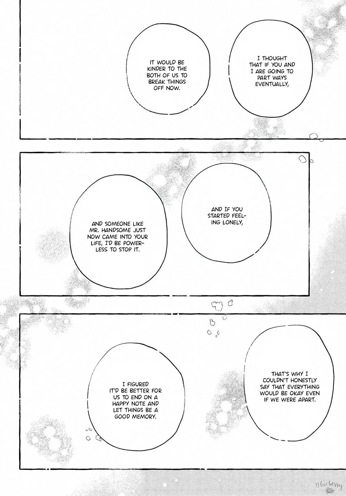 Uruwashi No Yoi No Tsuki Chapter 42 page 20 - 