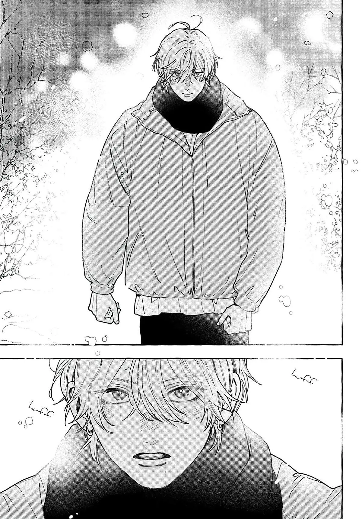 Uruwashi No Yoi No Tsuki Chapter 42 page 3 - 