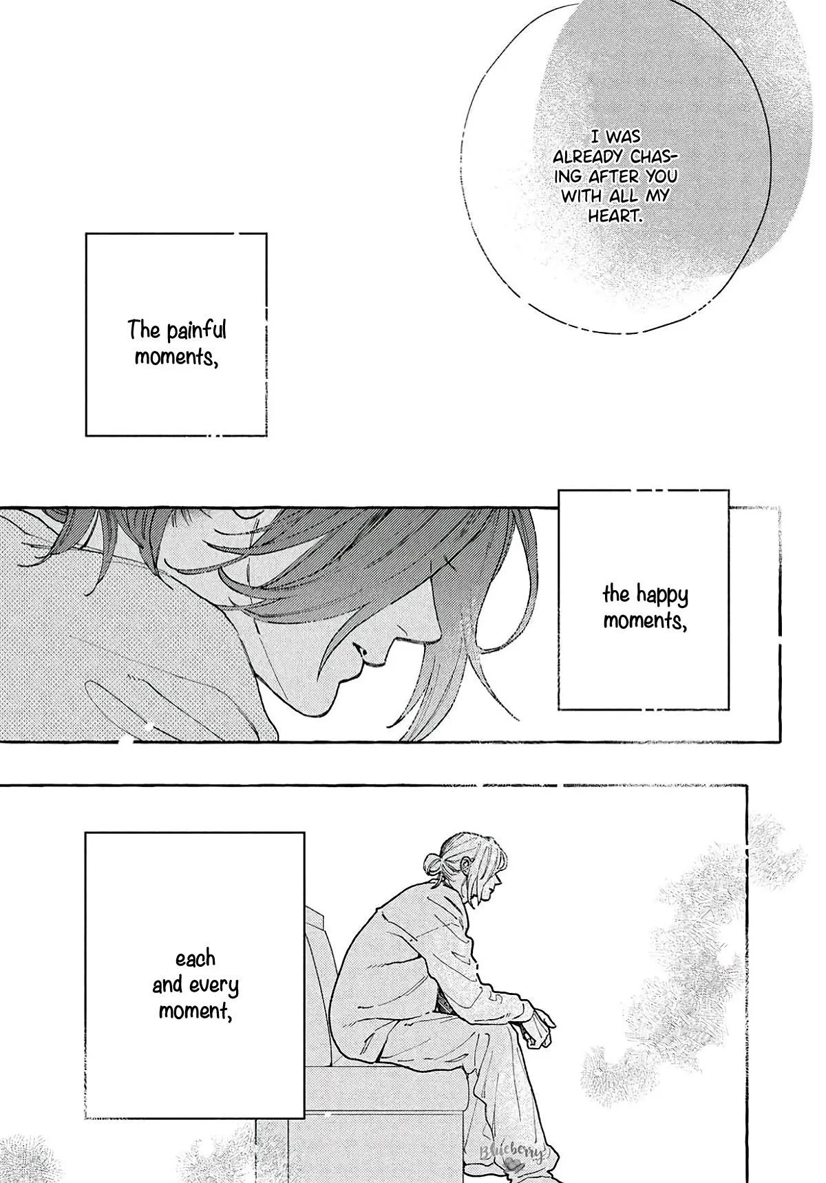 Uruwashi No Yoi No Tsuki Chapter 42 page 23 - 