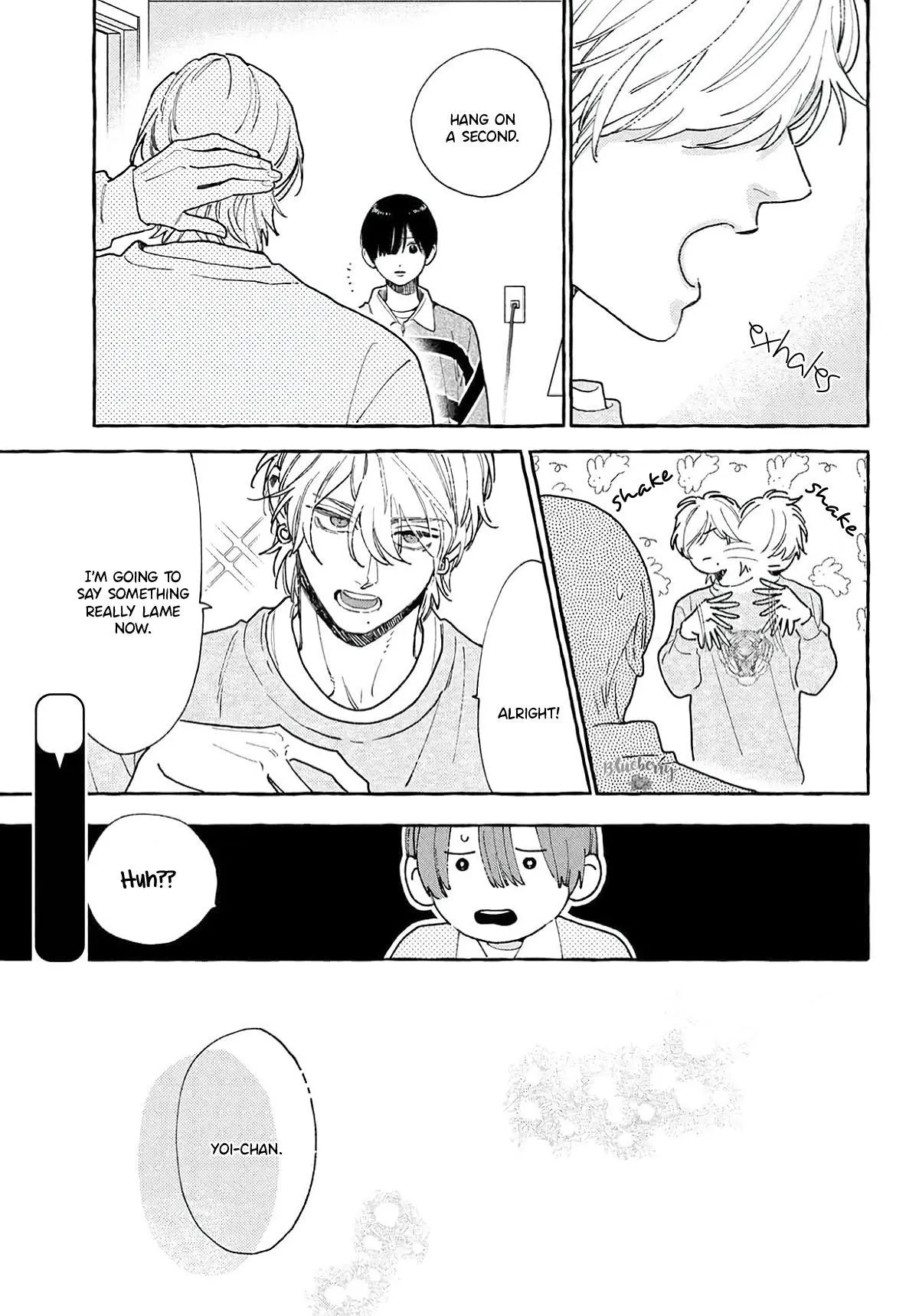 Uruwashi No Yoi No Tsuki Chapter 42 page 25 - 