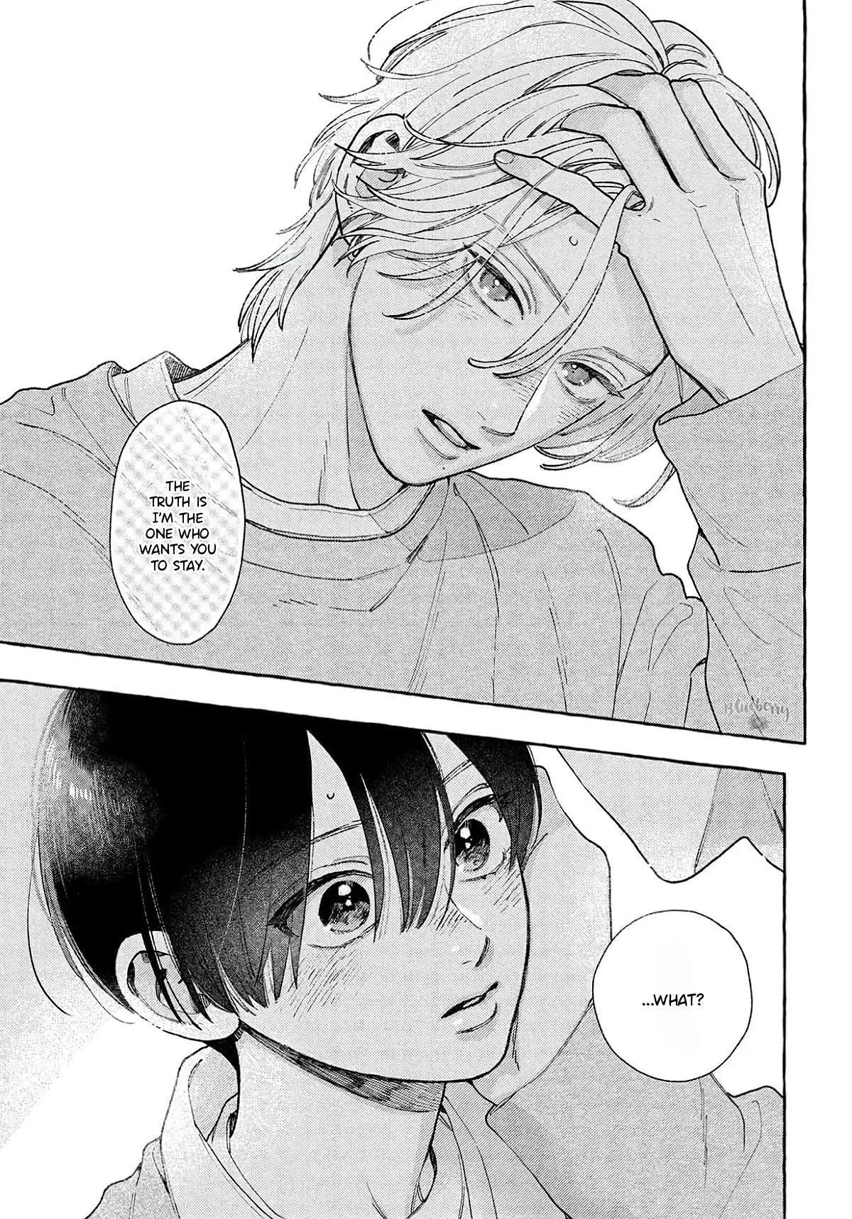 Uruwashi No Yoi No Tsuki Chapter 42 page 43 - 