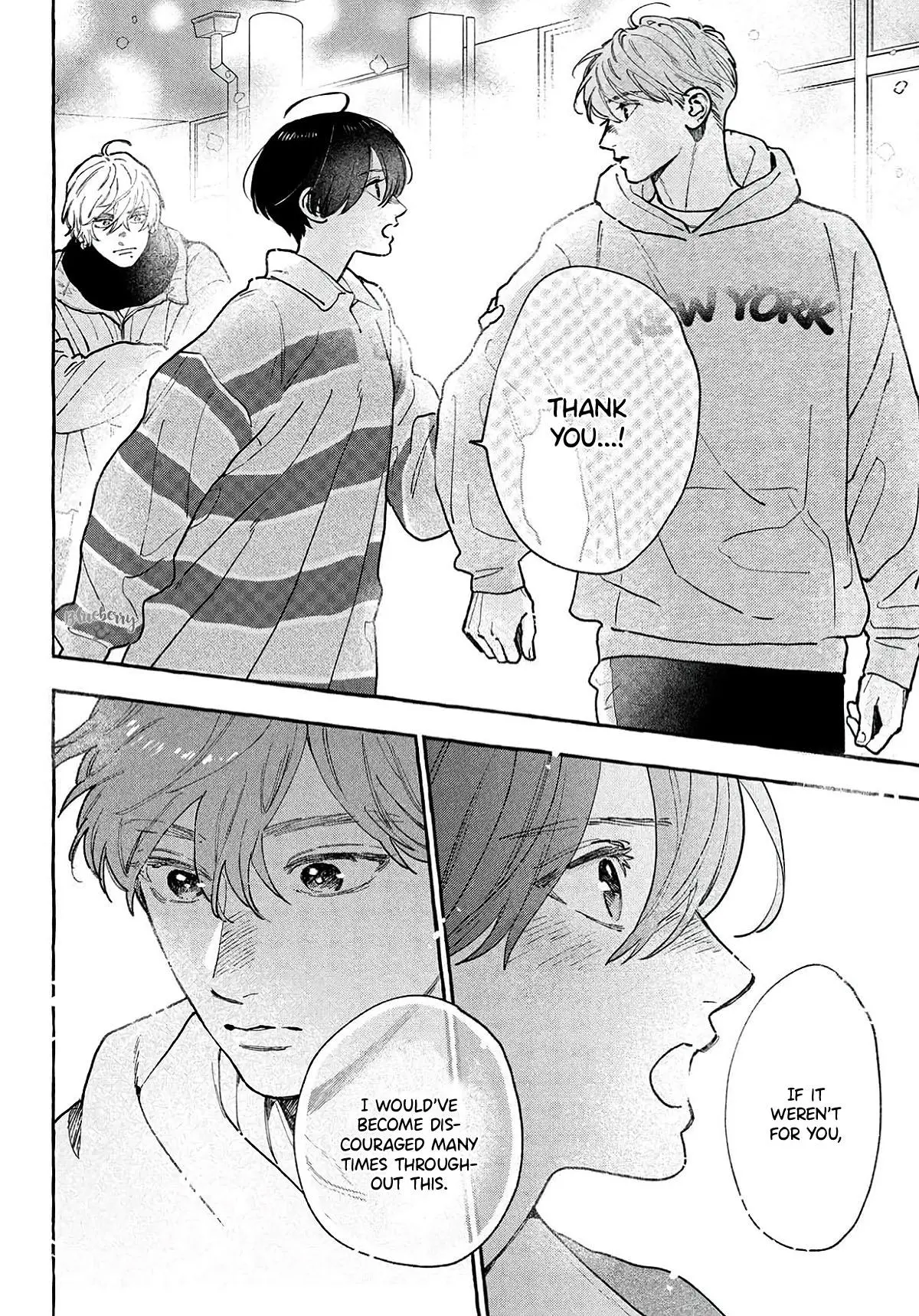 Uruwashi No Yoi No Tsuki Chapter 42 page 8 - 