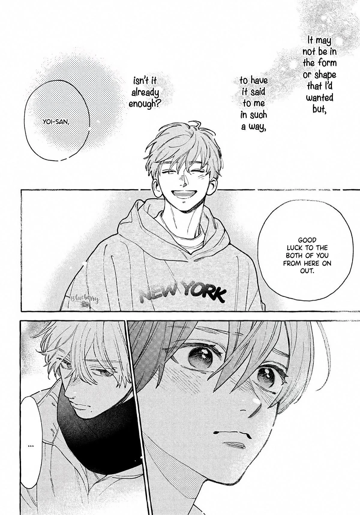Uruwashi No Yoi No Tsuki Chapter 42 page 10 - 