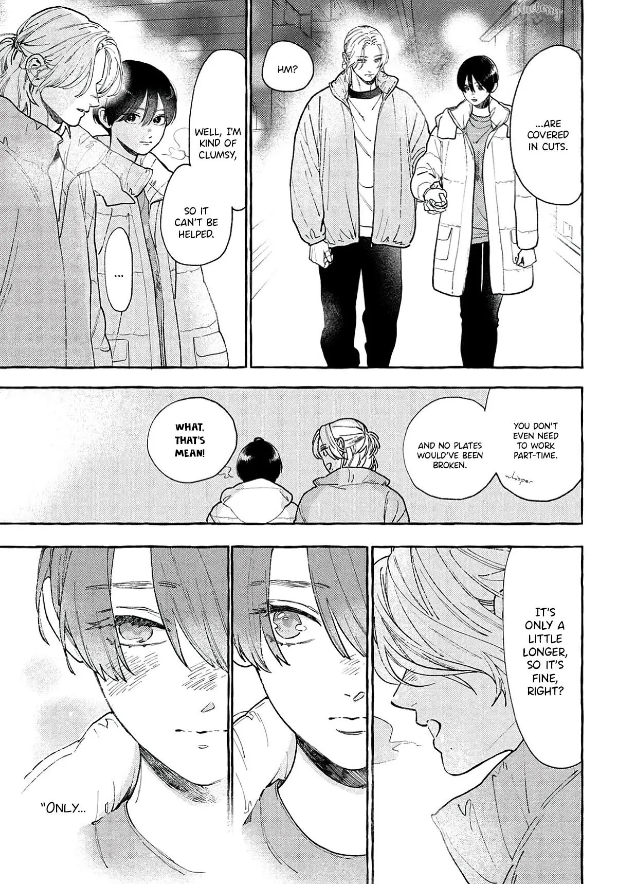 Uruwashi No Yoi No Tsuki Chapter 43.5 page 11 - 