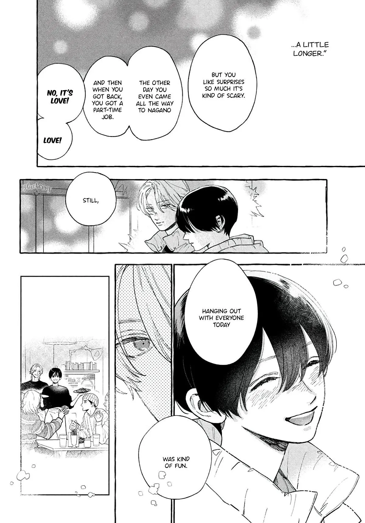 Uruwashi No Yoi No Tsuki Chapter 43.5 page 12 - 