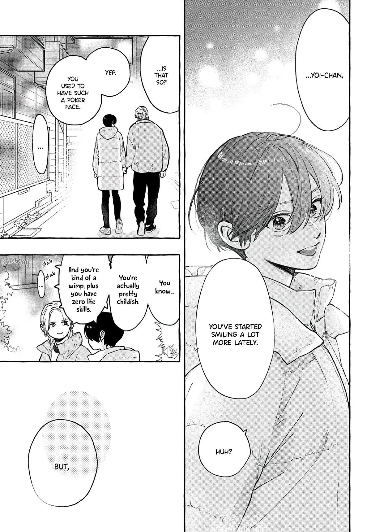 Uruwashi No Yoi No Tsuki Chapter 43.5 page 13 - 