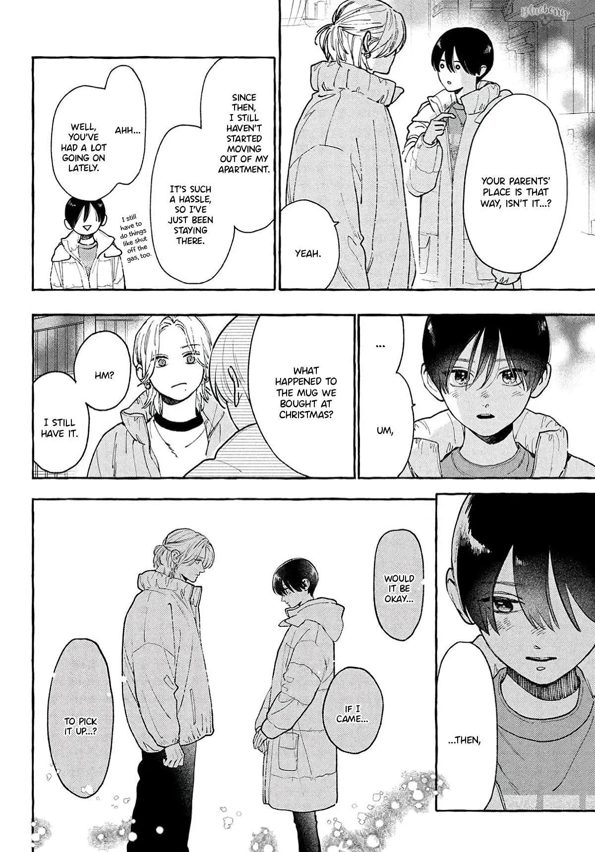 Uruwashi No Yoi No Tsuki Chapter 43.5 page 16 - 