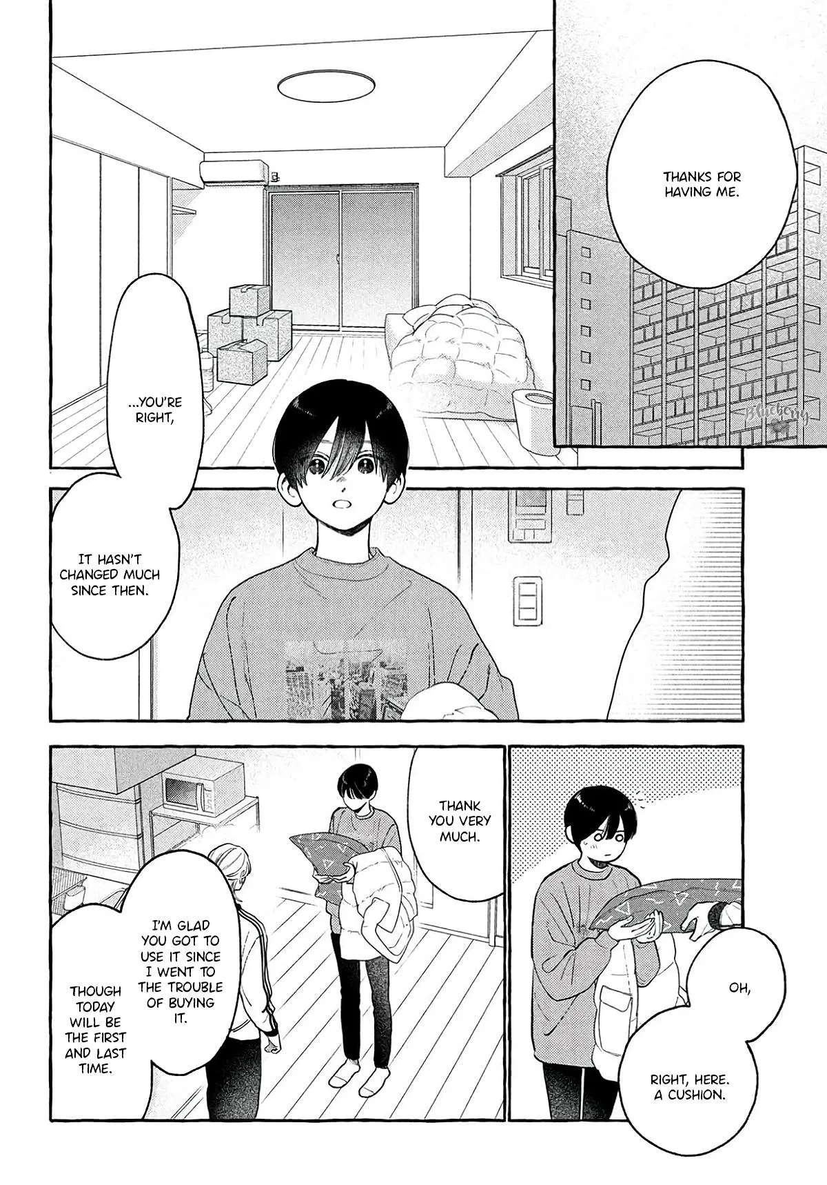 Uruwashi No Yoi No Tsuki Chapter 43.5 page 18 - 