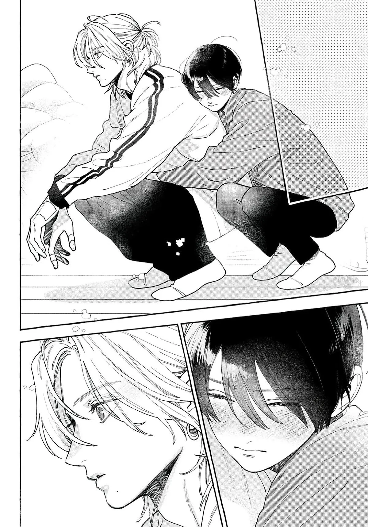 Uruwashi No Yoi No Tsuki Chapter 43.5 page 20 - 