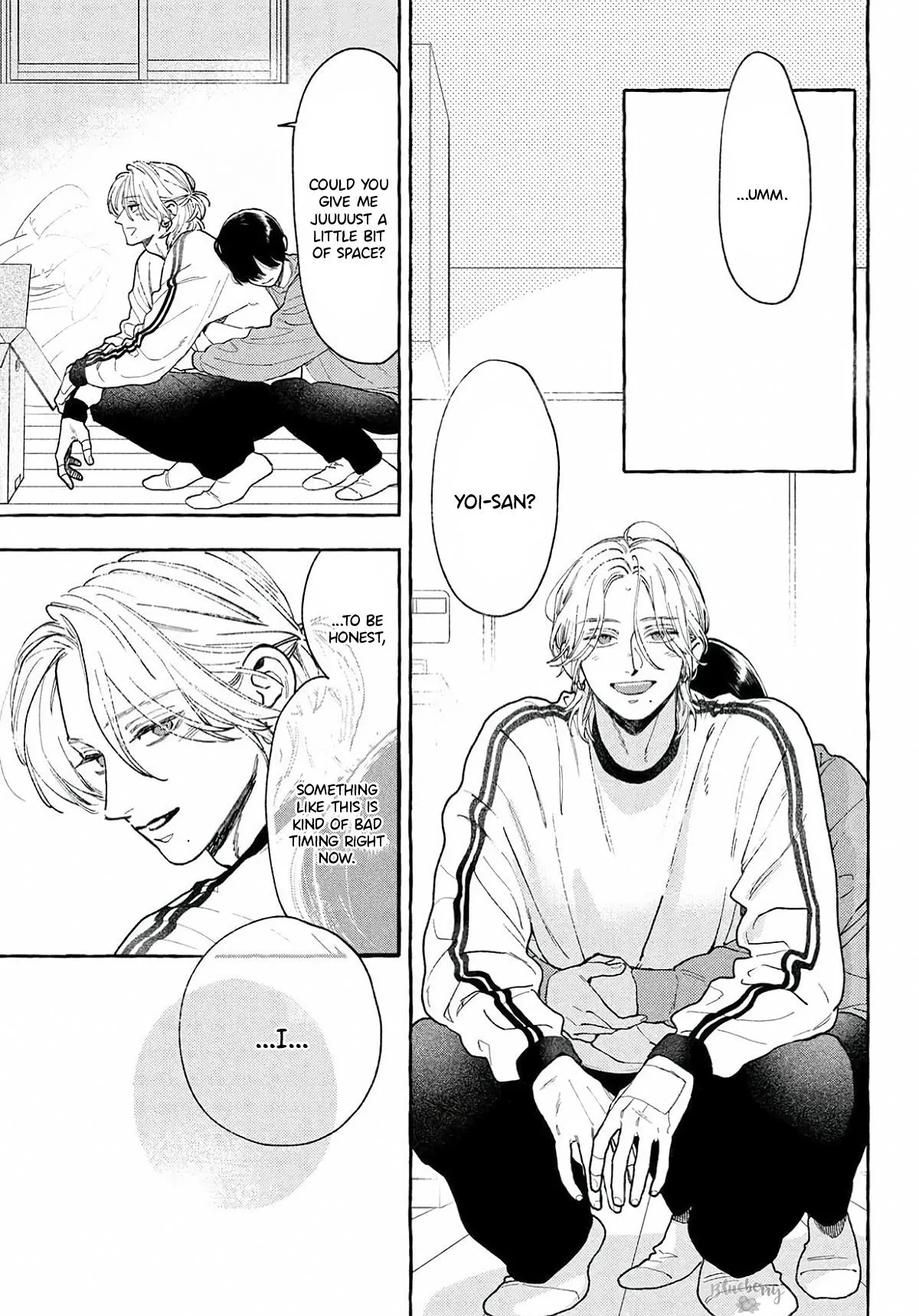 Uruwashi No Yoi No Tsuki Chapter 43.5 page 21 - 