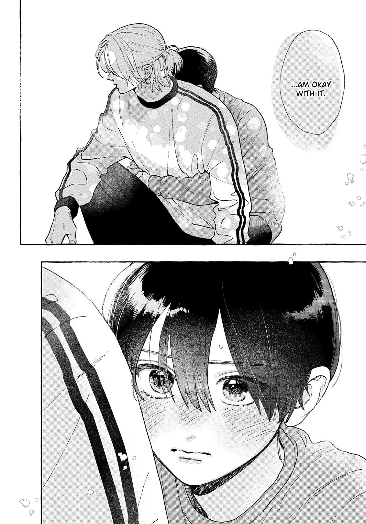 Uruwashi No Yoi No Tsuki Chapter 43.5 page 22 - 
