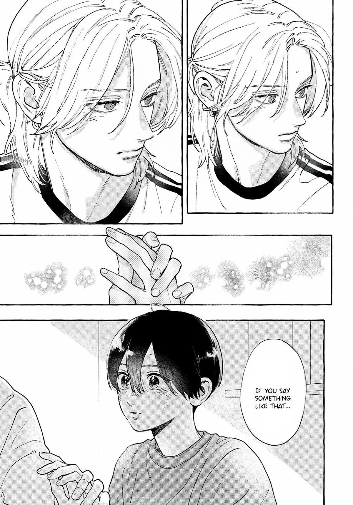 Uruwashi No Yoi No Tsuki Chapter 43.5 page 23 - 
