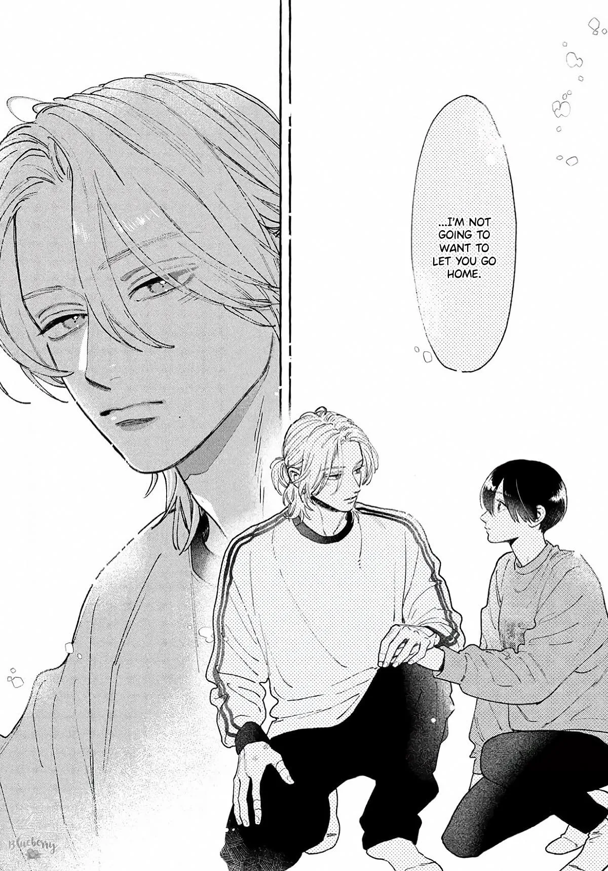 Uruwashi No Yoi No Tsuki Chapter 43.5 page 24 - 