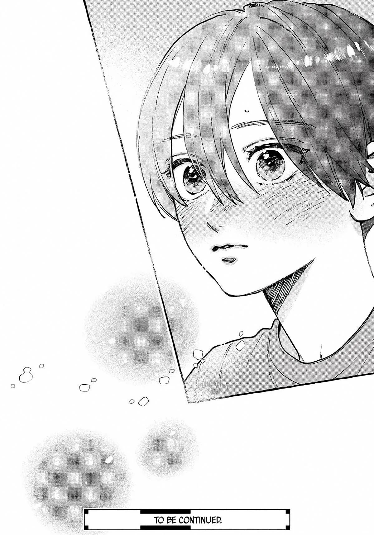 Uruwashi No Yoi No Tsuki Chapter 43.5 page 25 - 