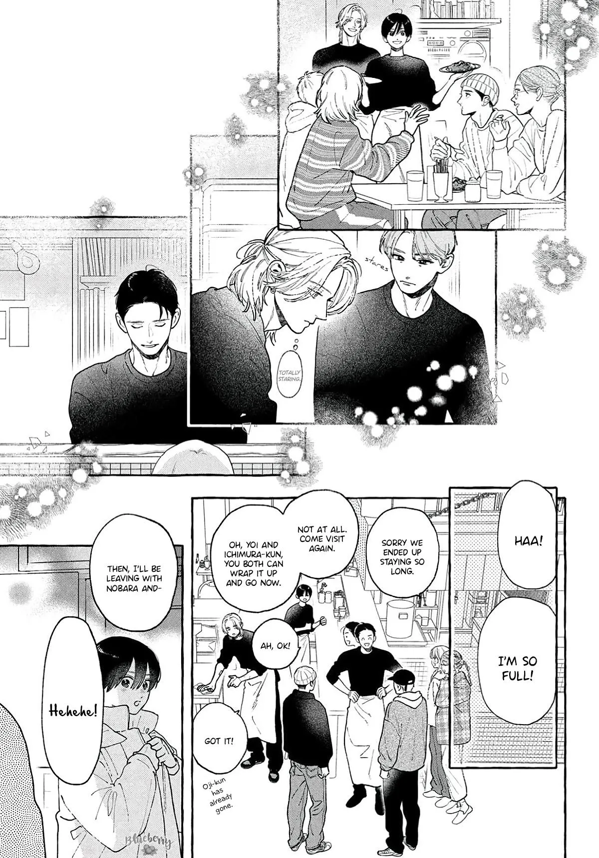 Uruwashi No Yoi No Tsuki Chapter 43.5 page 5 - 