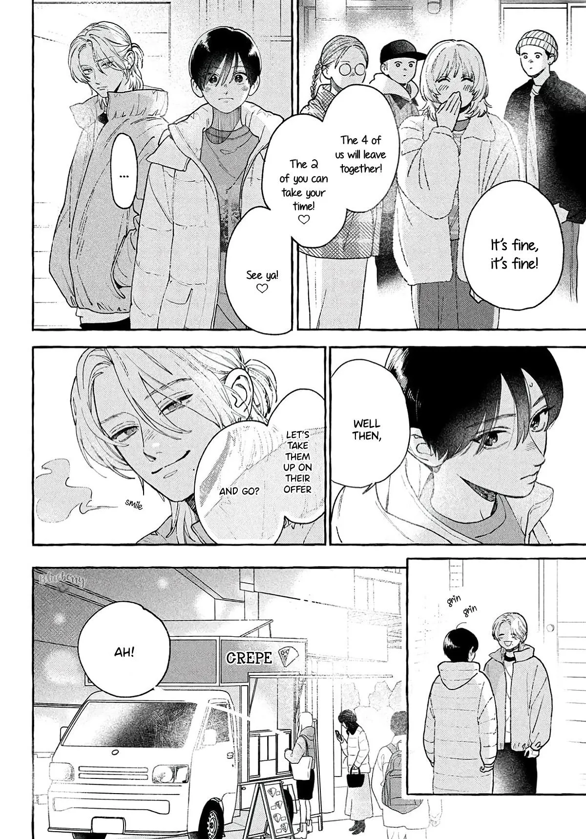 Uruwashi No Yoi No Tsuki Chapter 43.5 page 6 - 